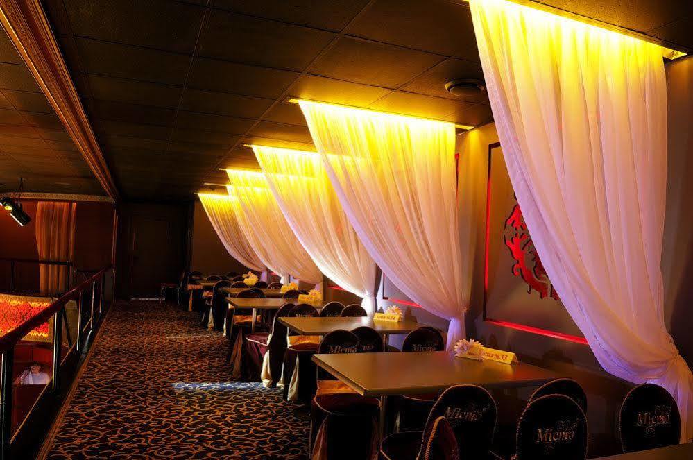 Misto & Fitness 5*